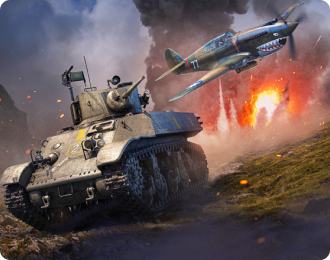 war thunder